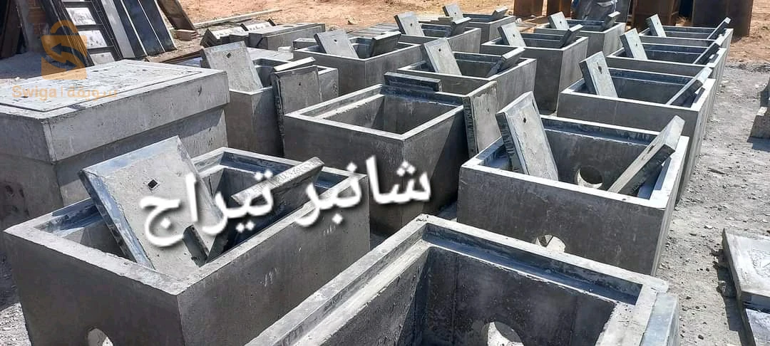 خدمات البناء ومقاولات 