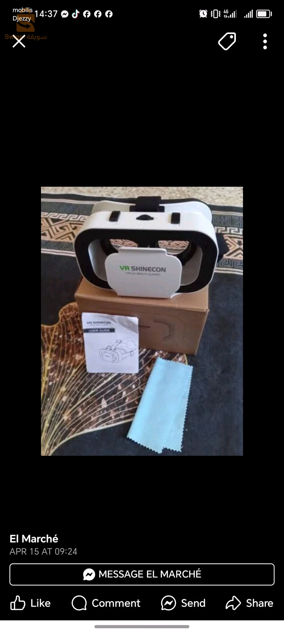 Autres jeux électroniques 