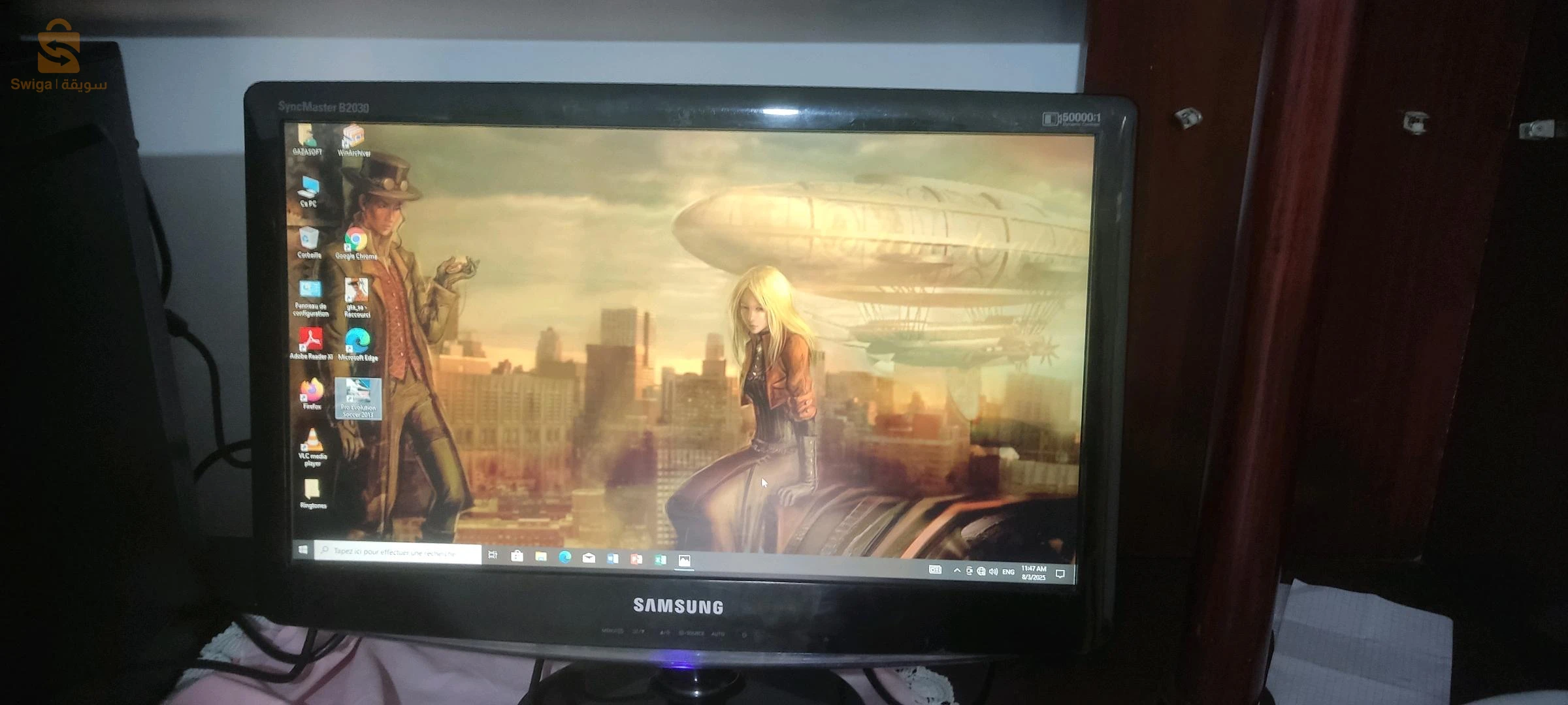 الكترونيات اخرى