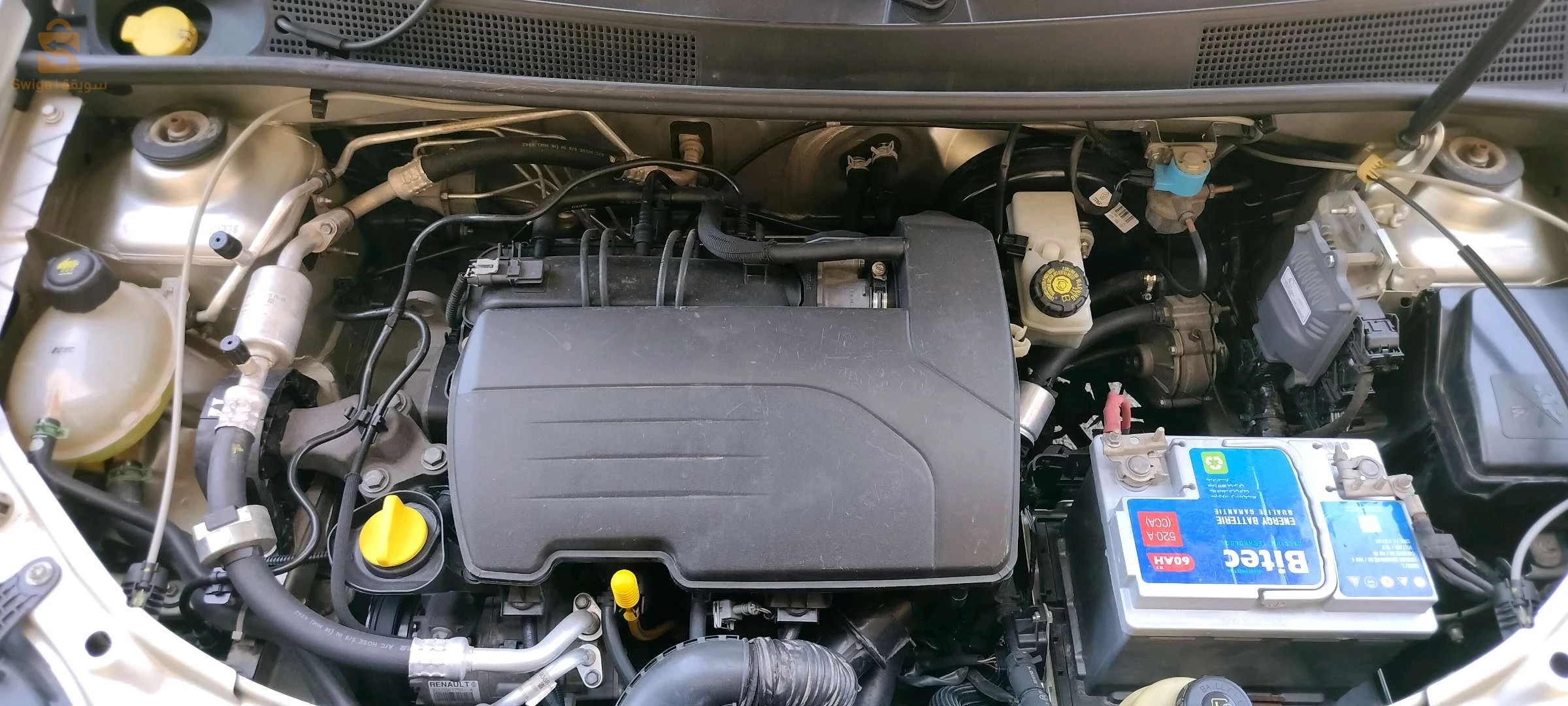 Dacia Logan 2015 43 MILA