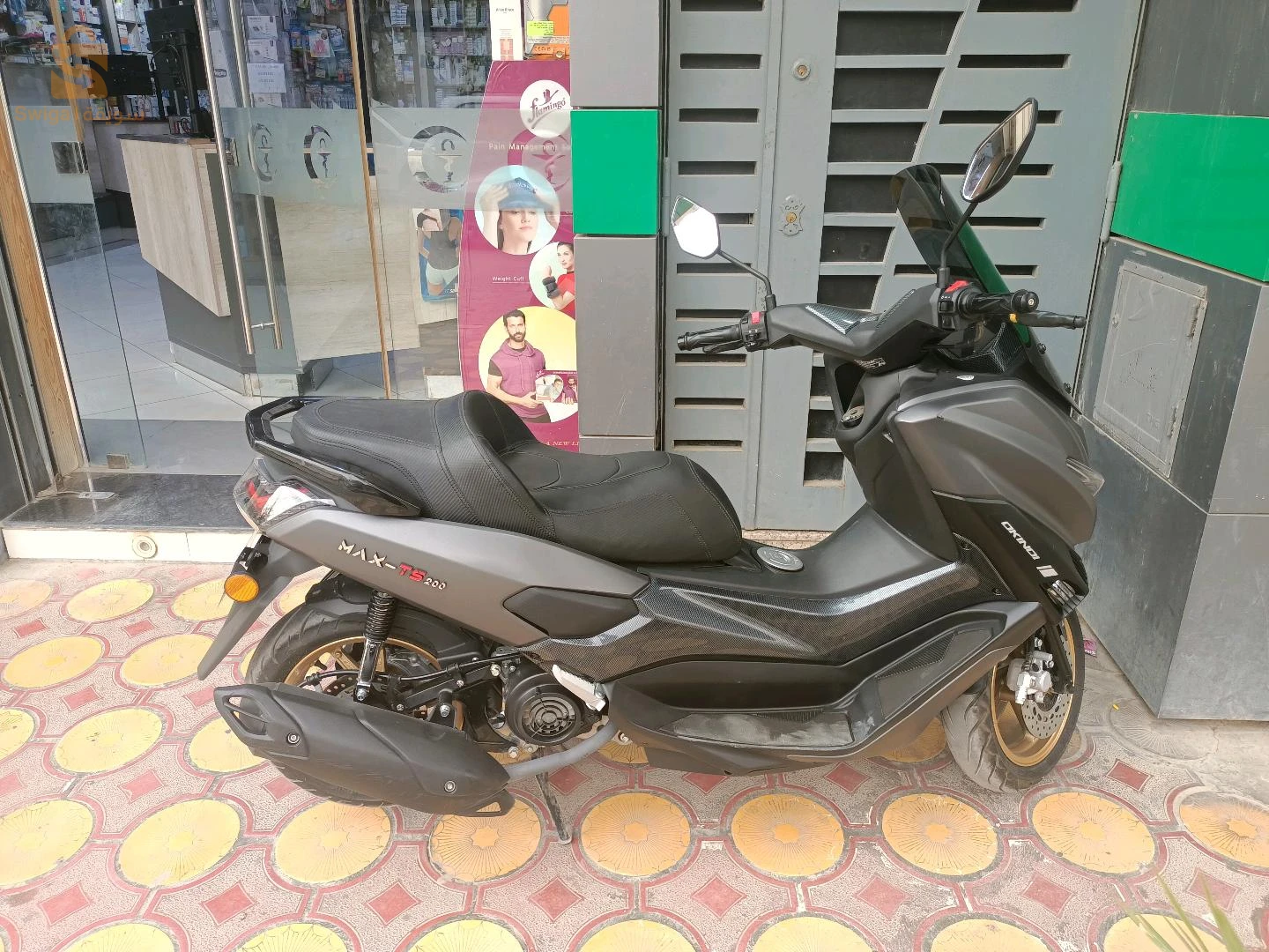 دراجات اخرى 
