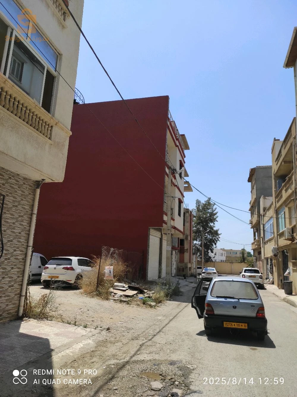 للبيع عقارات اخرى عدد الغرف 16 الجزائر