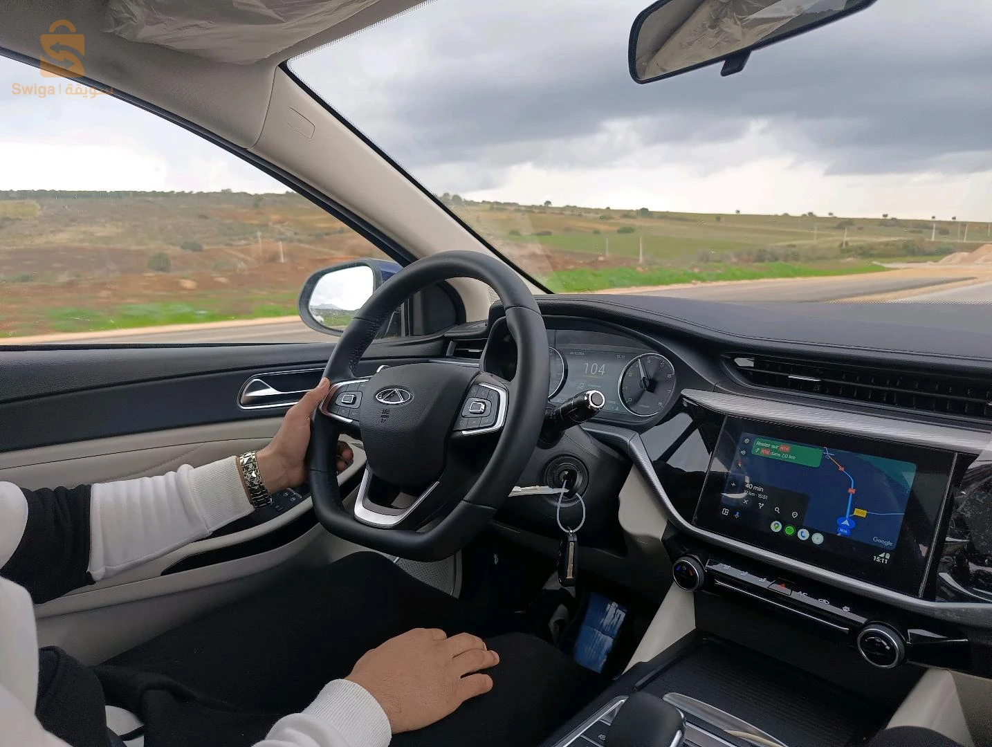 شيري Arrizo 5 2024 41 سوق اهراس