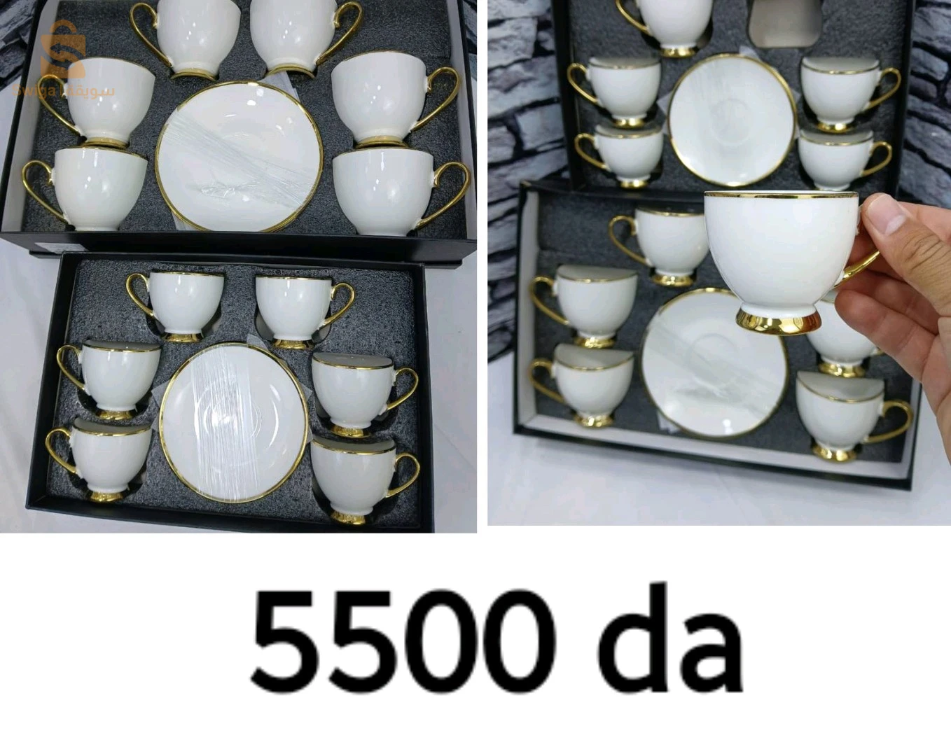 أجهزة المطبخ 
