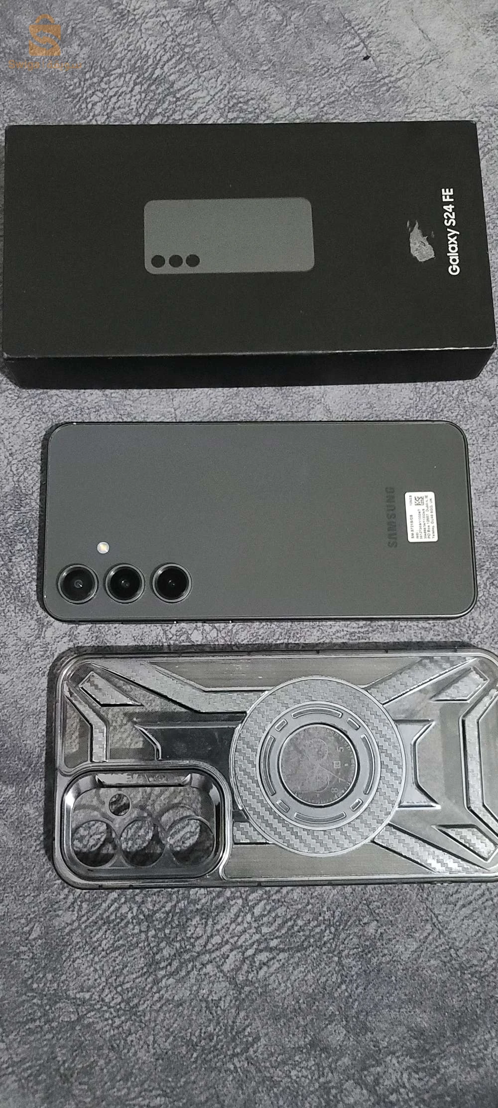 Samsung S25 à vendre