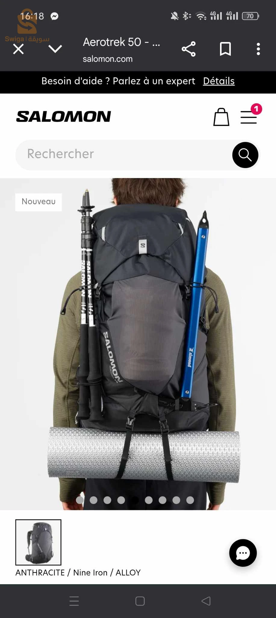 Matelas et sacs de couchage 