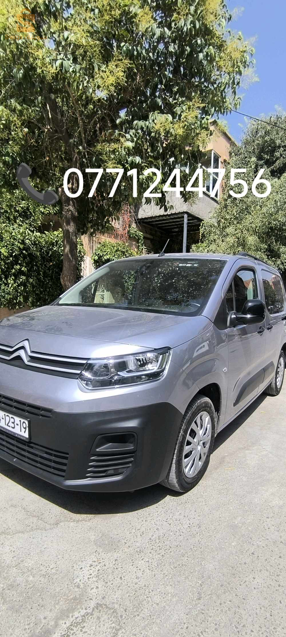 Citroen Berlingo 2023 19 SETIF
