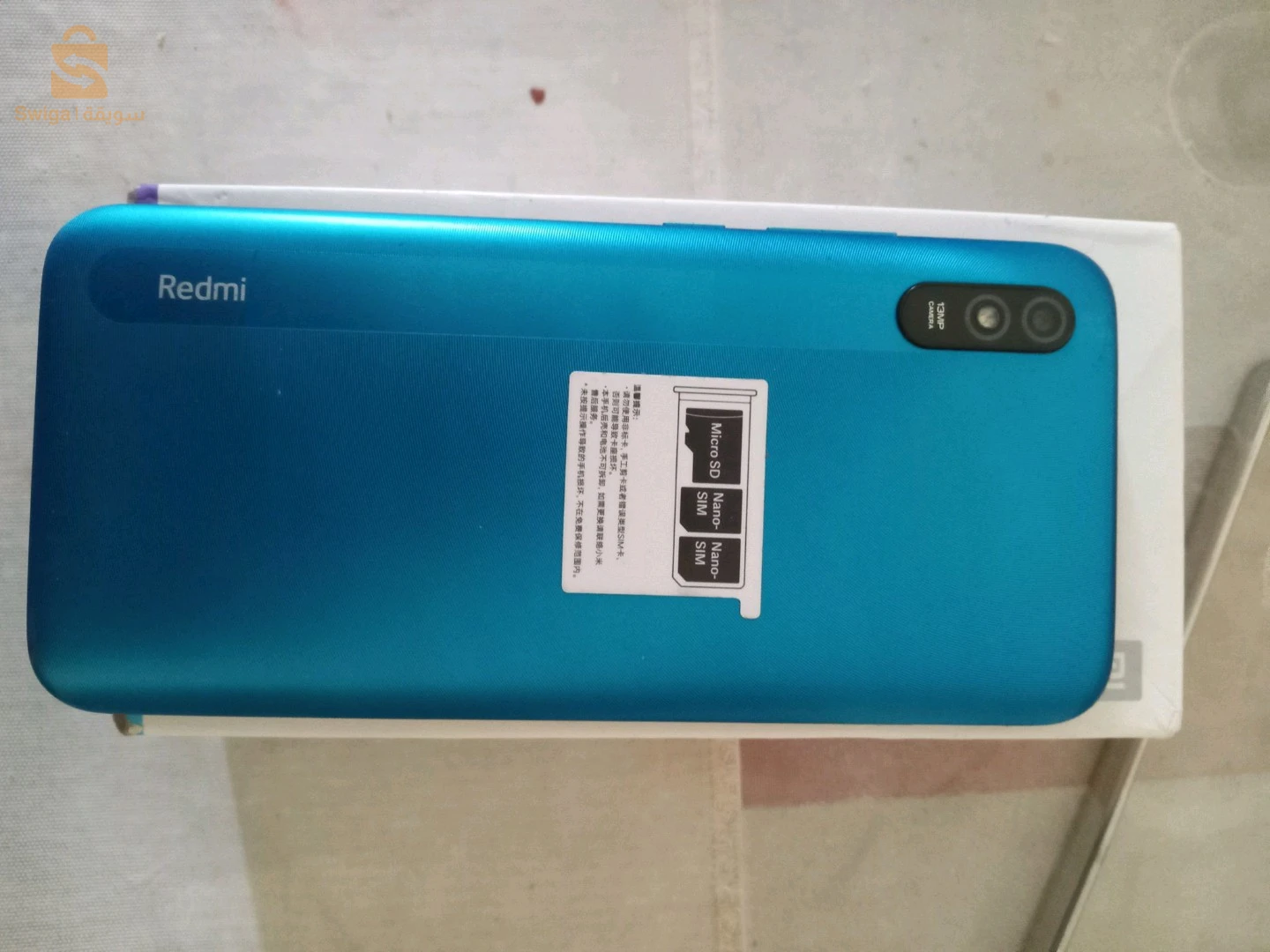 Xiaomi Redmi à vendre