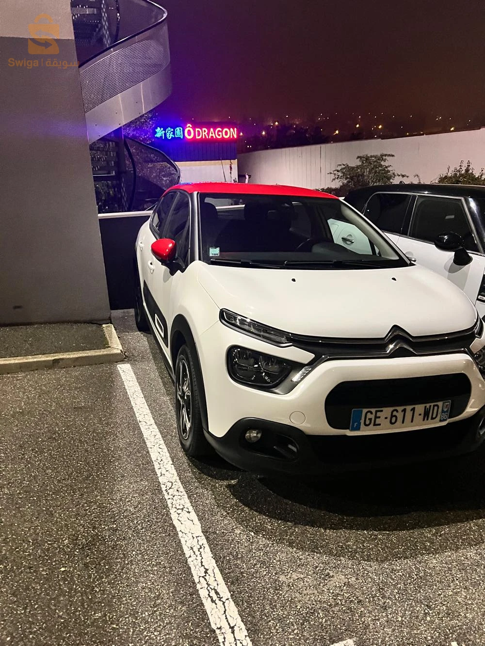 Citroen C3 2022 35 BOUMERDES