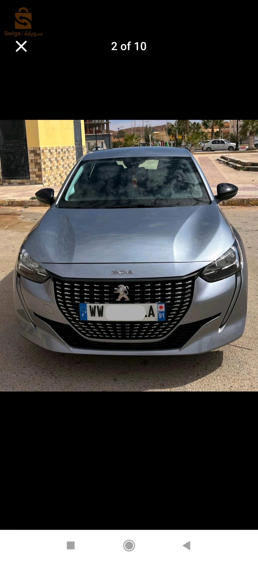 بيجو 208 2023 3 الاغواط