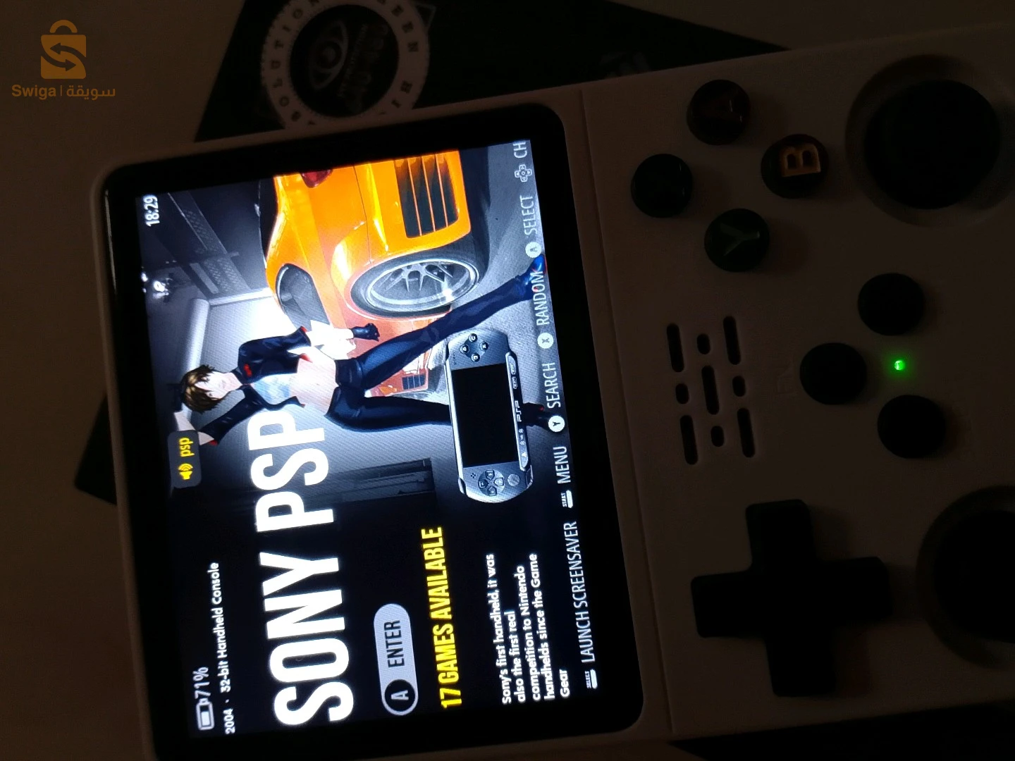 Other electronic games 