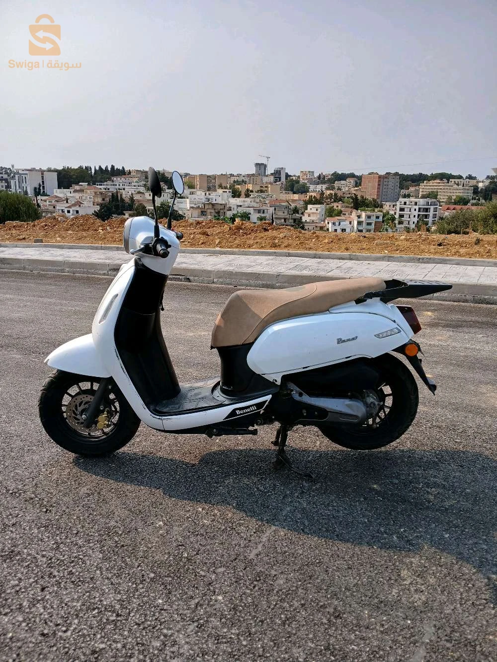 فياماس 