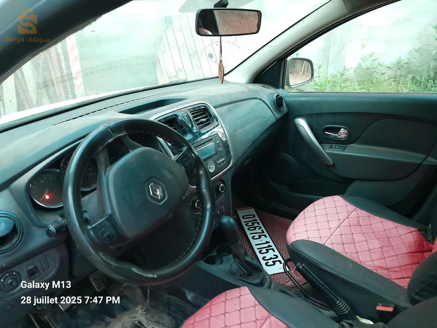 رينو SYMBOL 2015 15 تيزيوزو