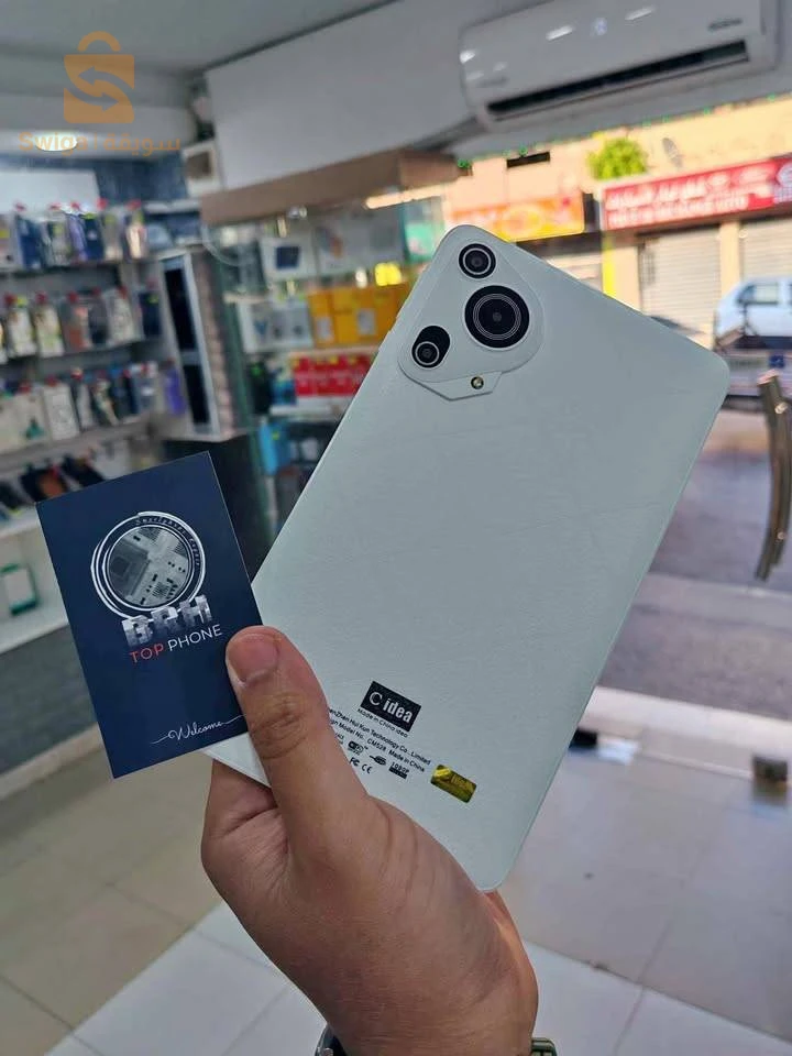 هواتف أندرويد اخرى