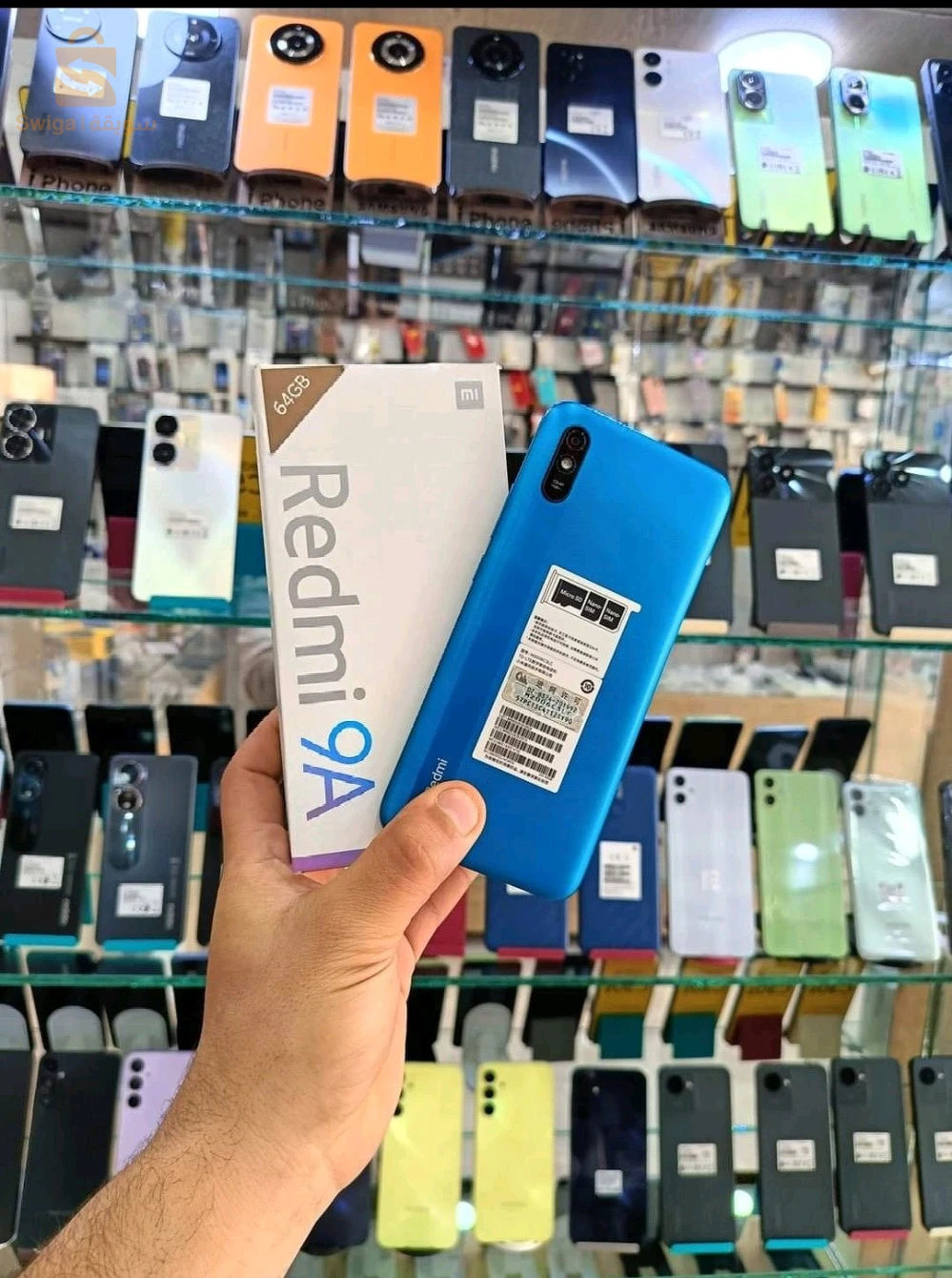 شاومي Redmi 9 للبيع