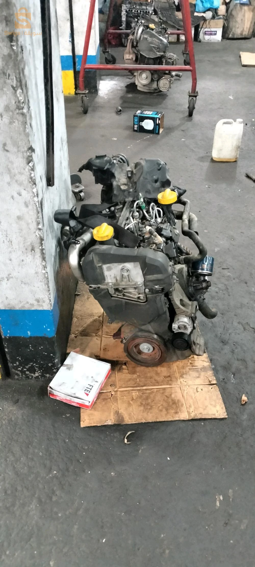 Engines 