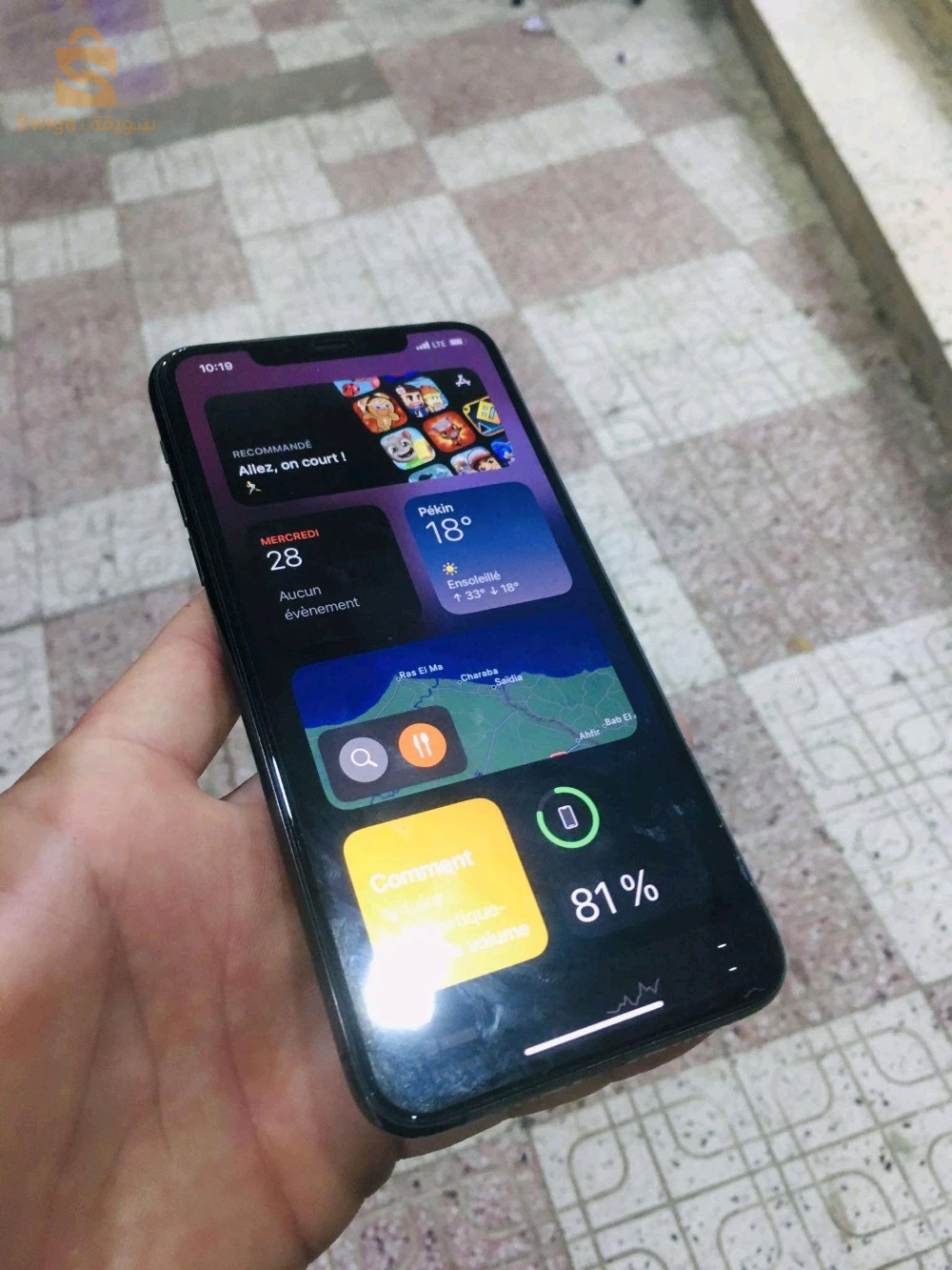 IPhone 11Pro Max à vendre
