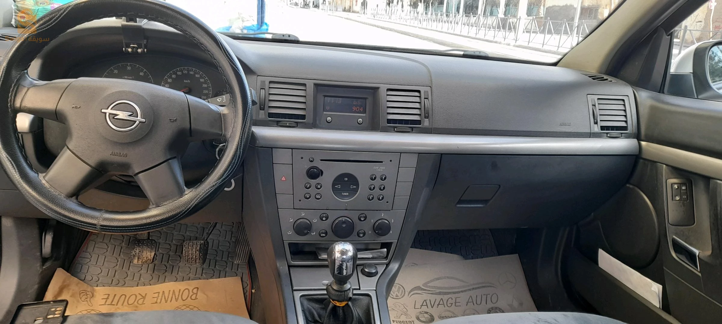 اوبل Vectra 2003 19 سطيف