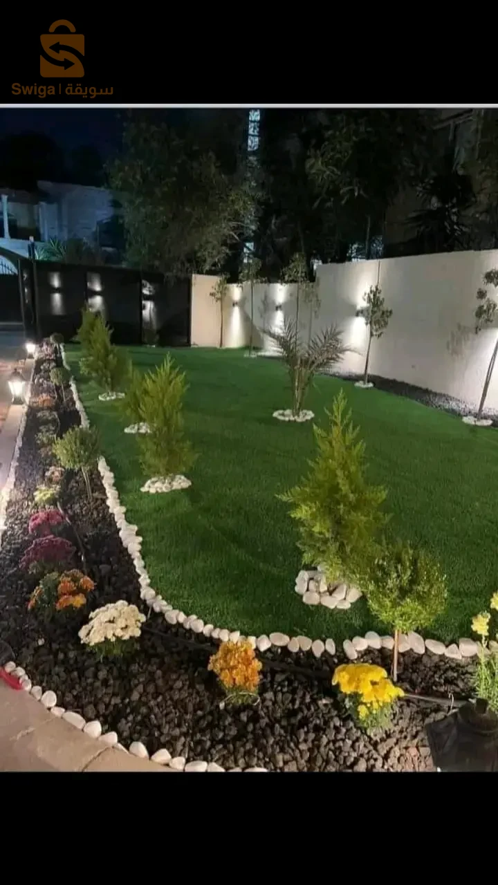 Décoration de jardin 