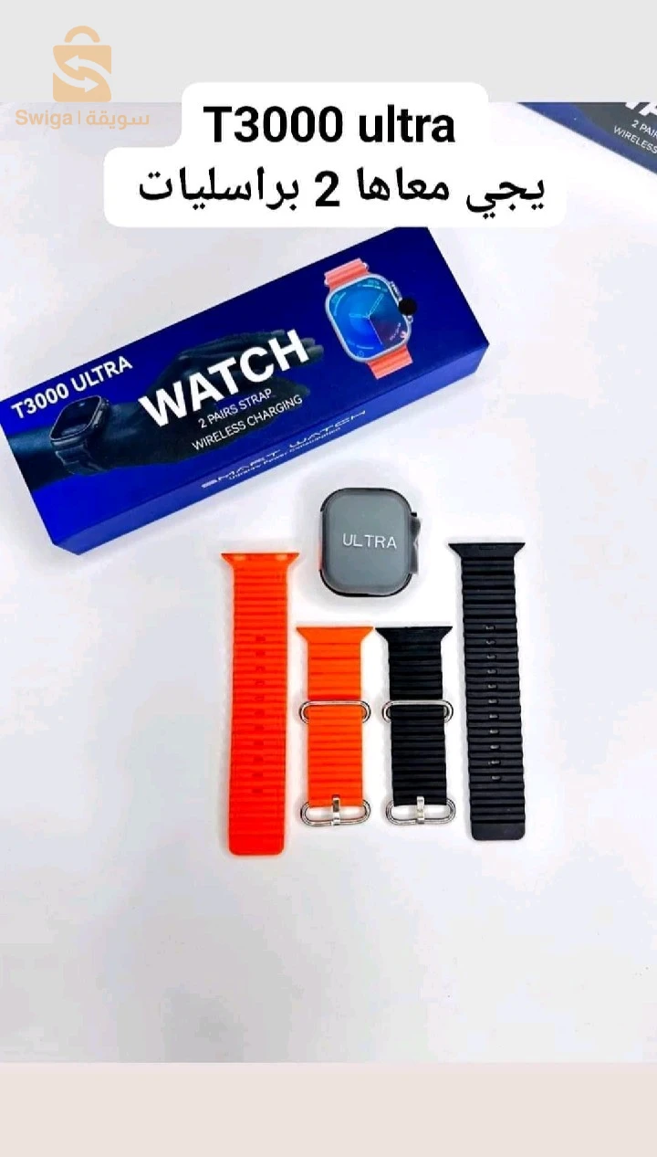 Montres et bracelets intelligents 