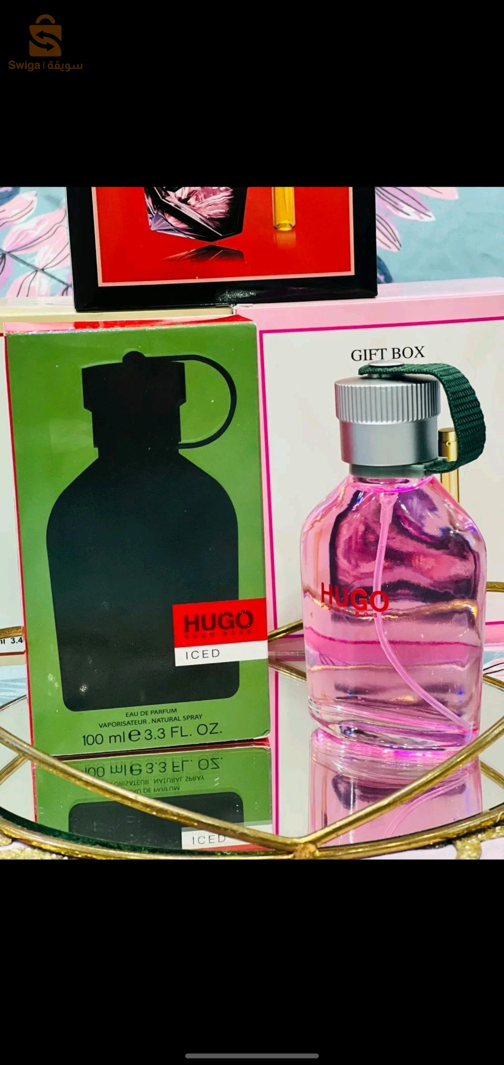هدايا نسائية 