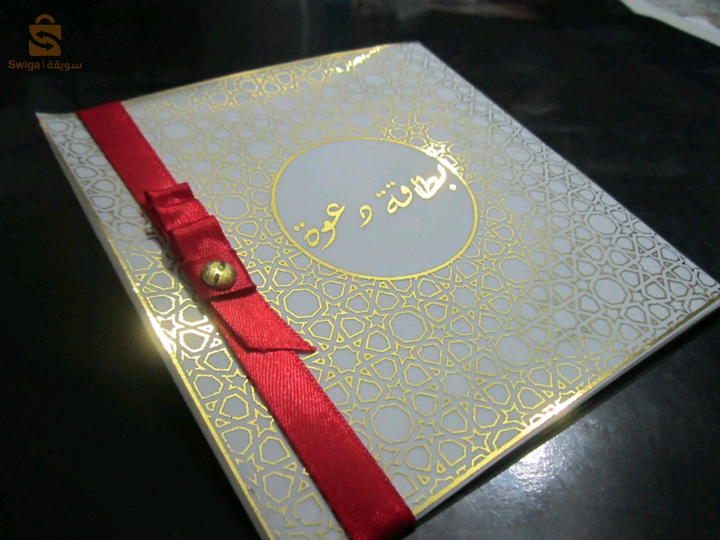 حلويات