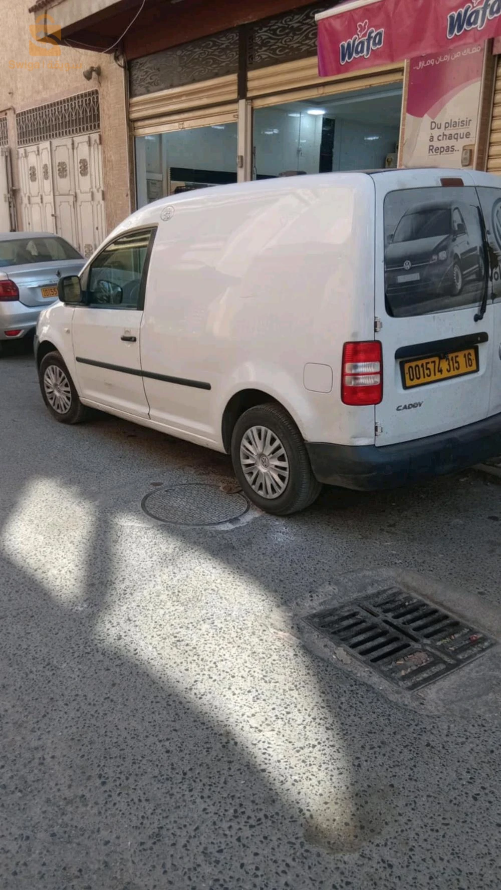 Volkswagen Caddy 2015 16 ALGER