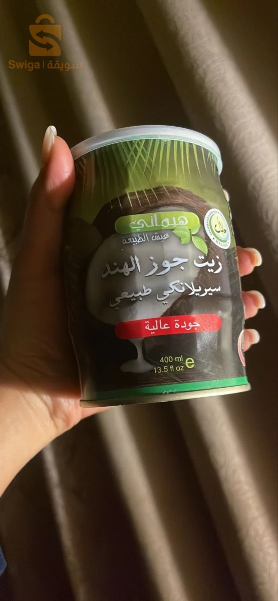 Beauté et soins personnels 