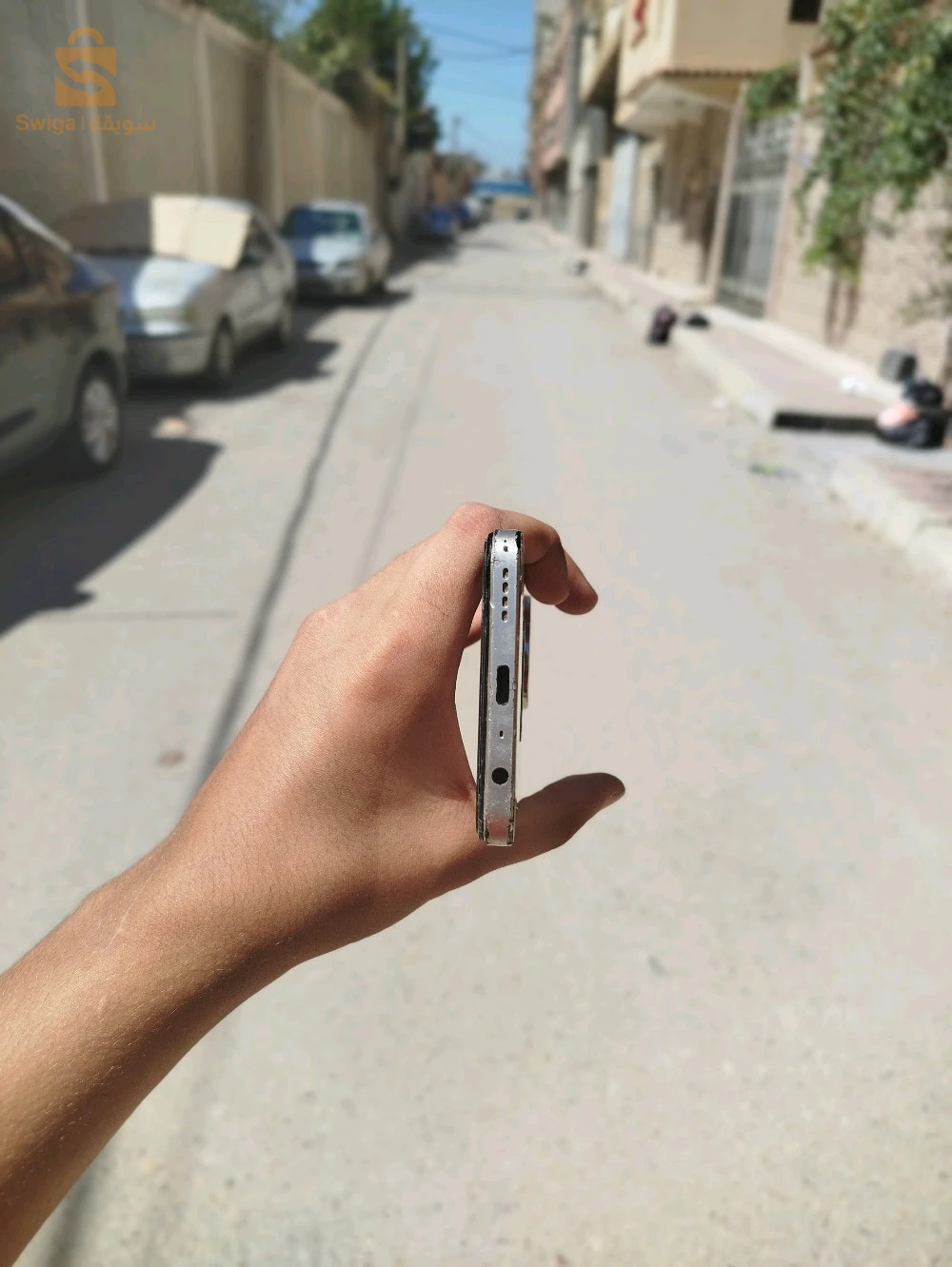 ريلمي 