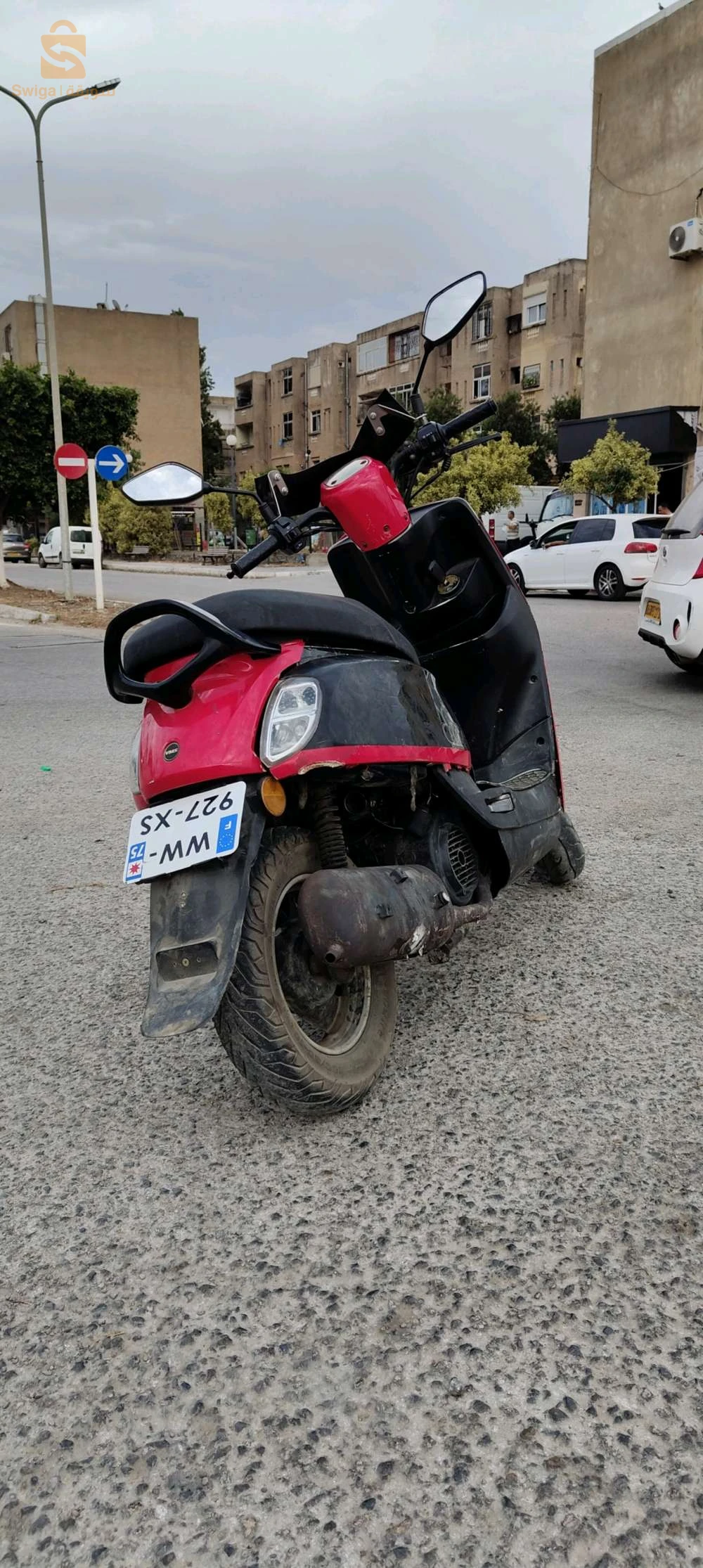 فياماس 
