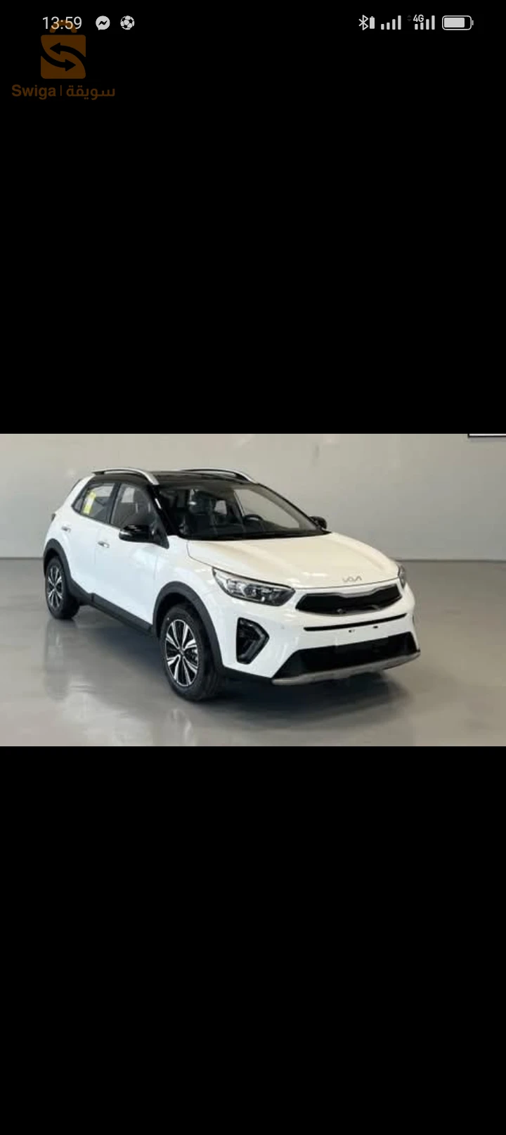 كيا K2700 2025 19 سطيف