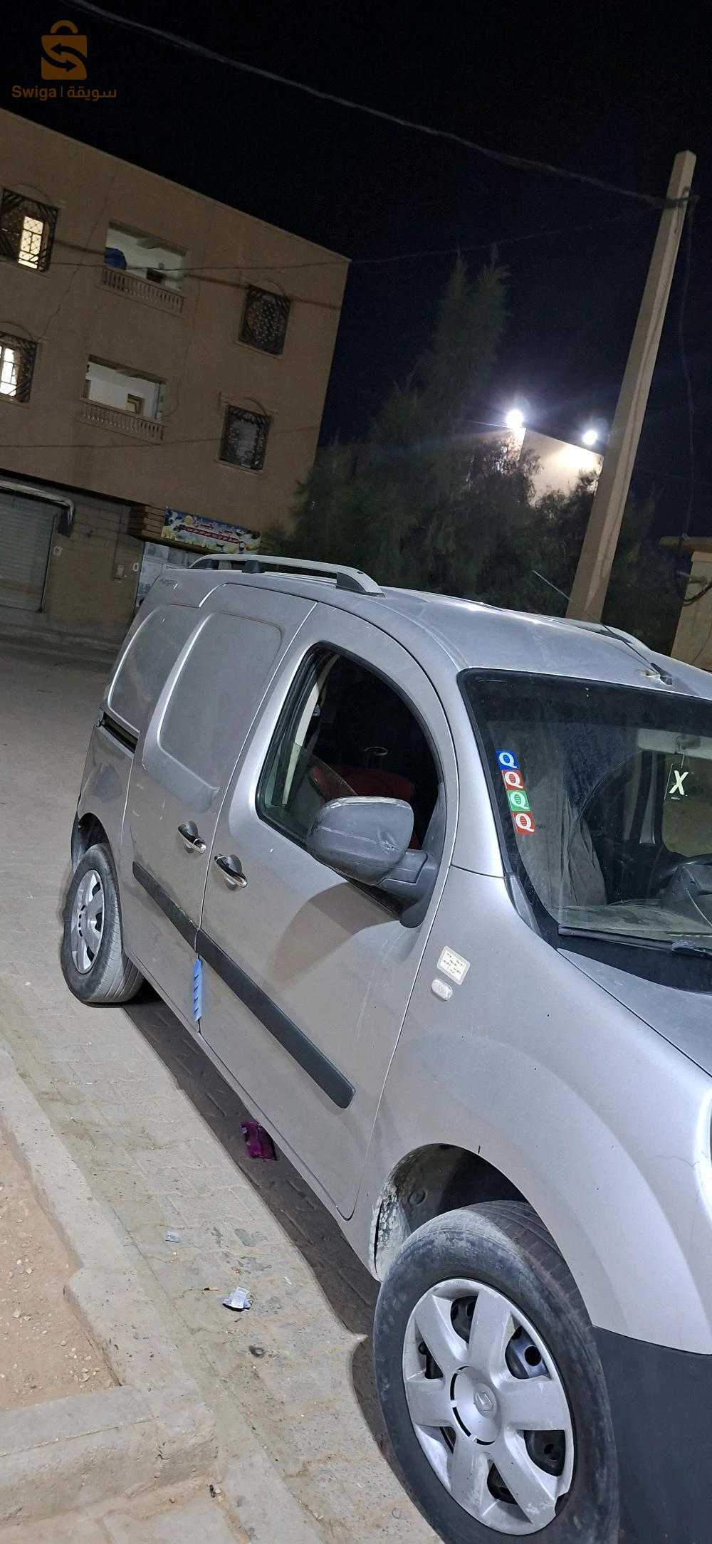 Renault Kangoo 2014 17 DJELFA