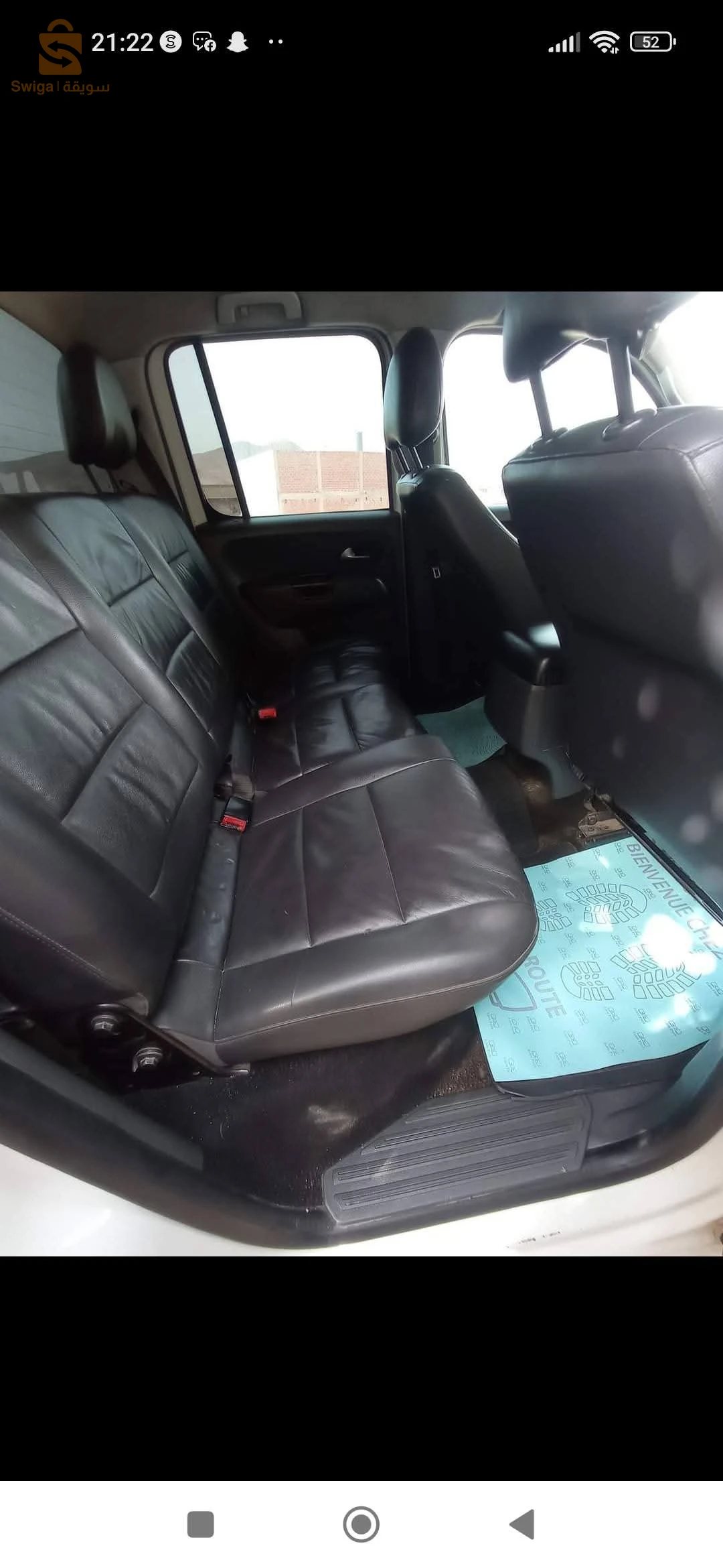 فولكس واجن Amarok 2013 13 تلمسان