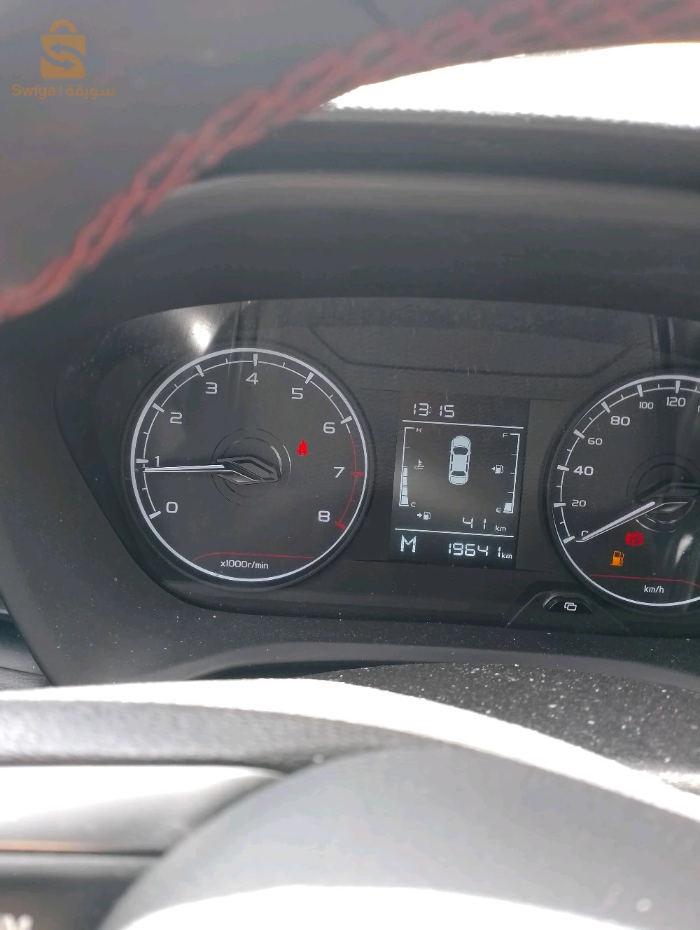 Geely GX3 pro FUN 2024 25 CONSTANTINE