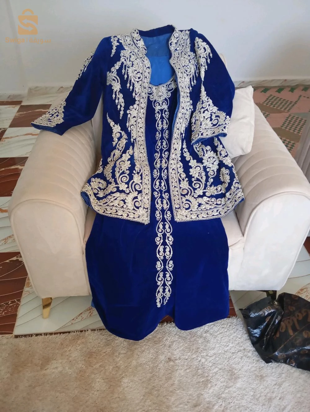 تصديرة 