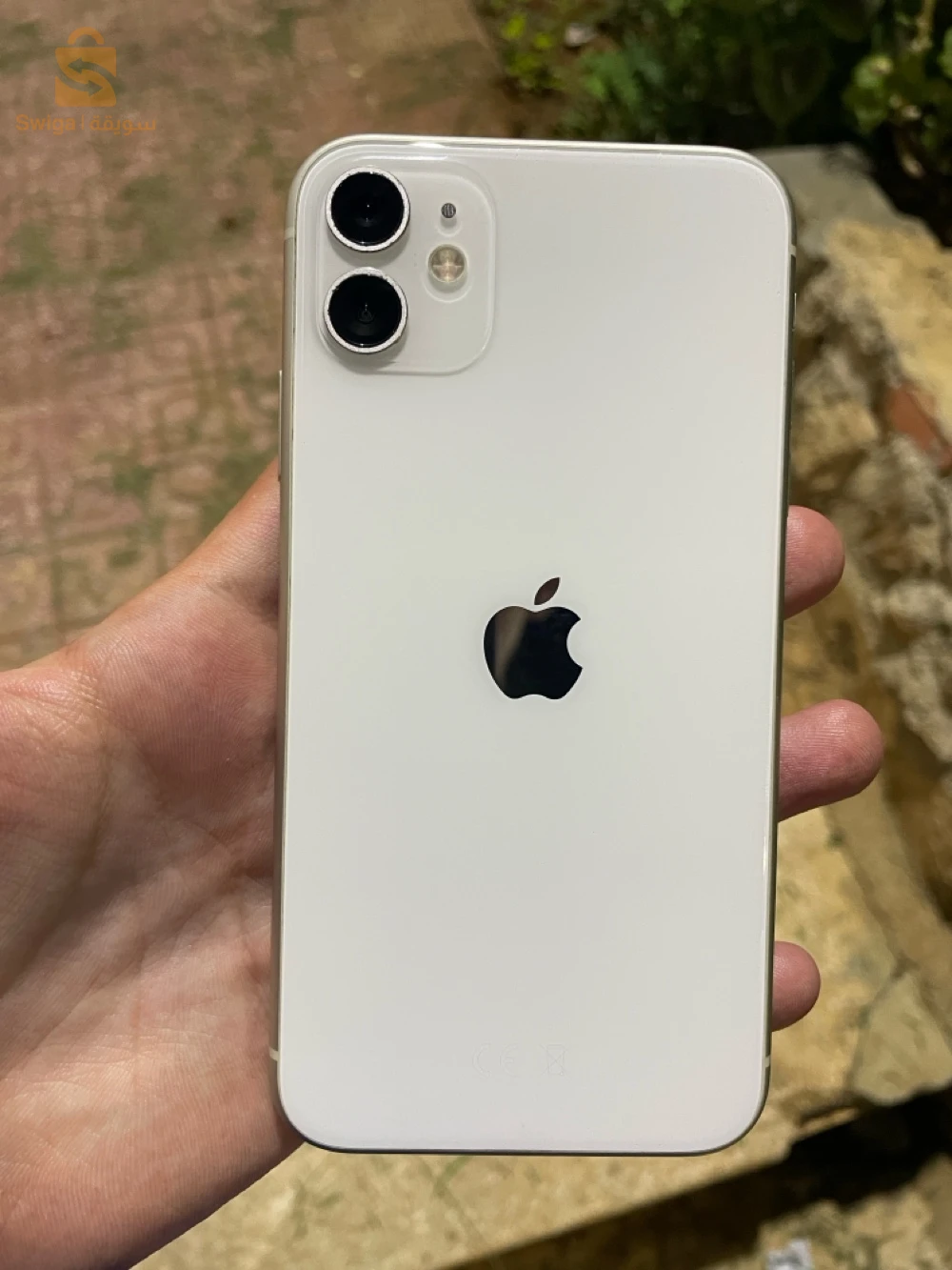 IPhone 11 à vendre