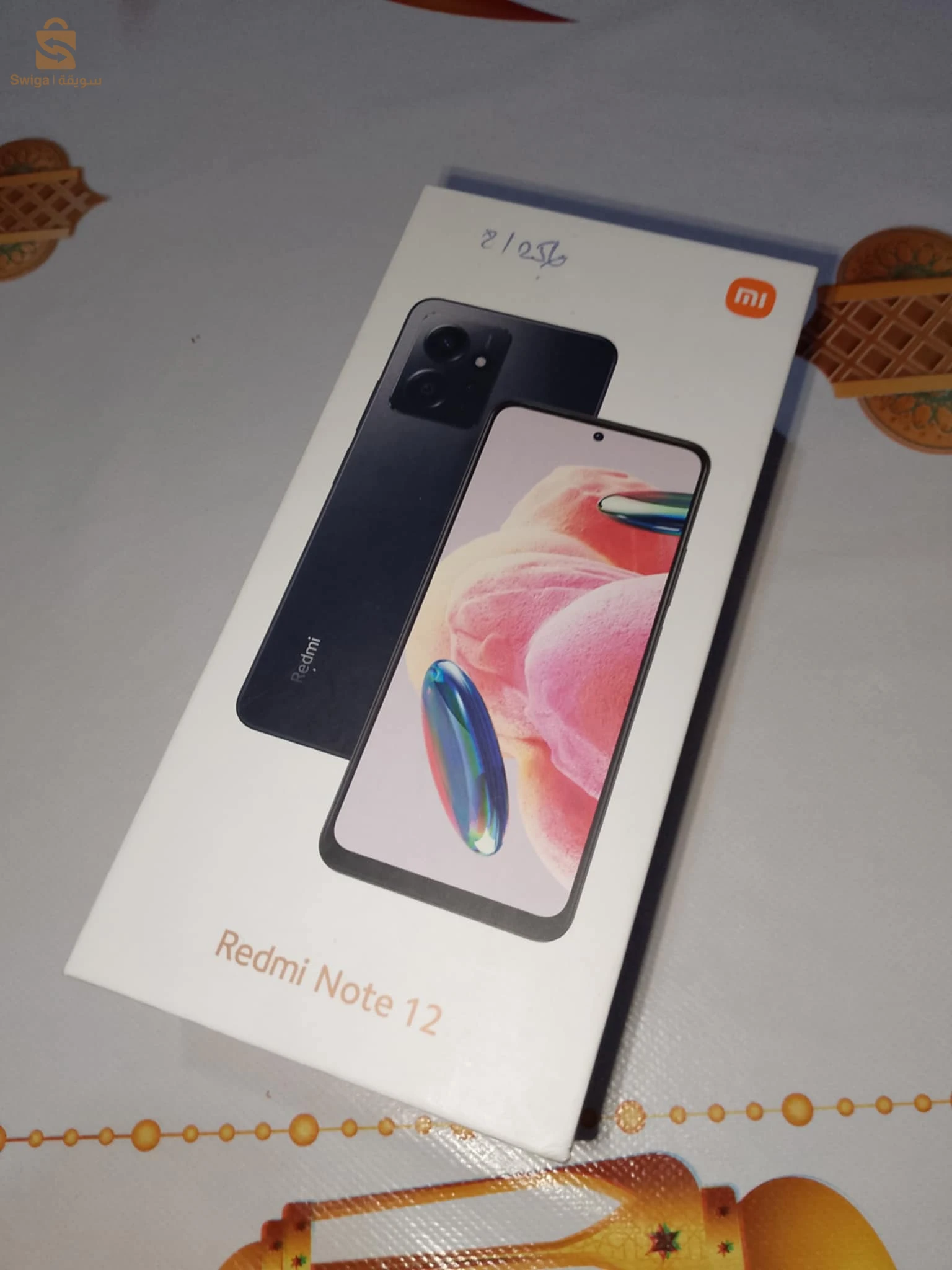 Xiaomi Redmi à vendre