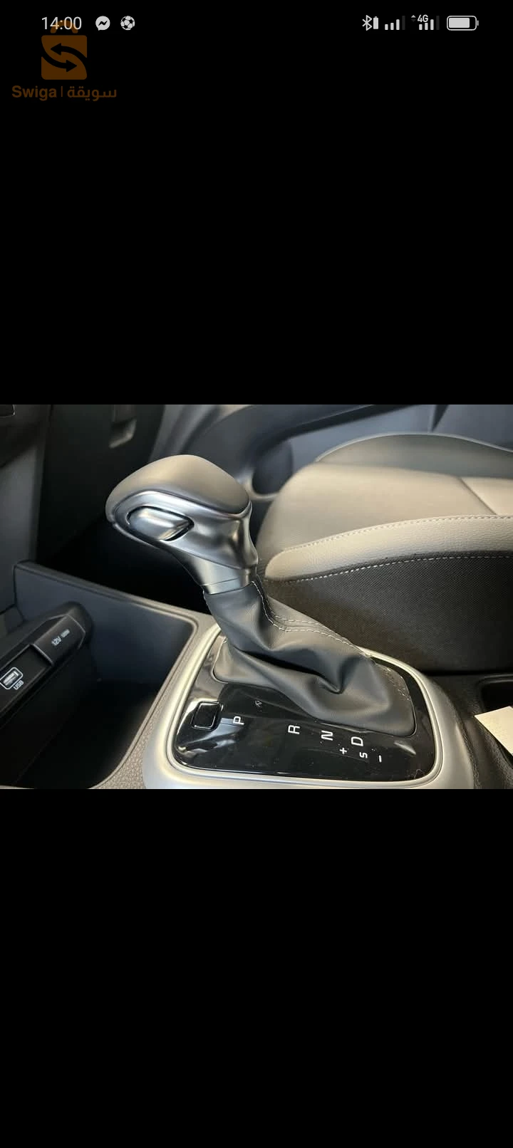 Kia K2700 2025 19 SETIF