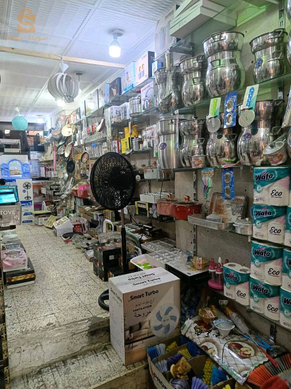 Ensembles d'ustensiles