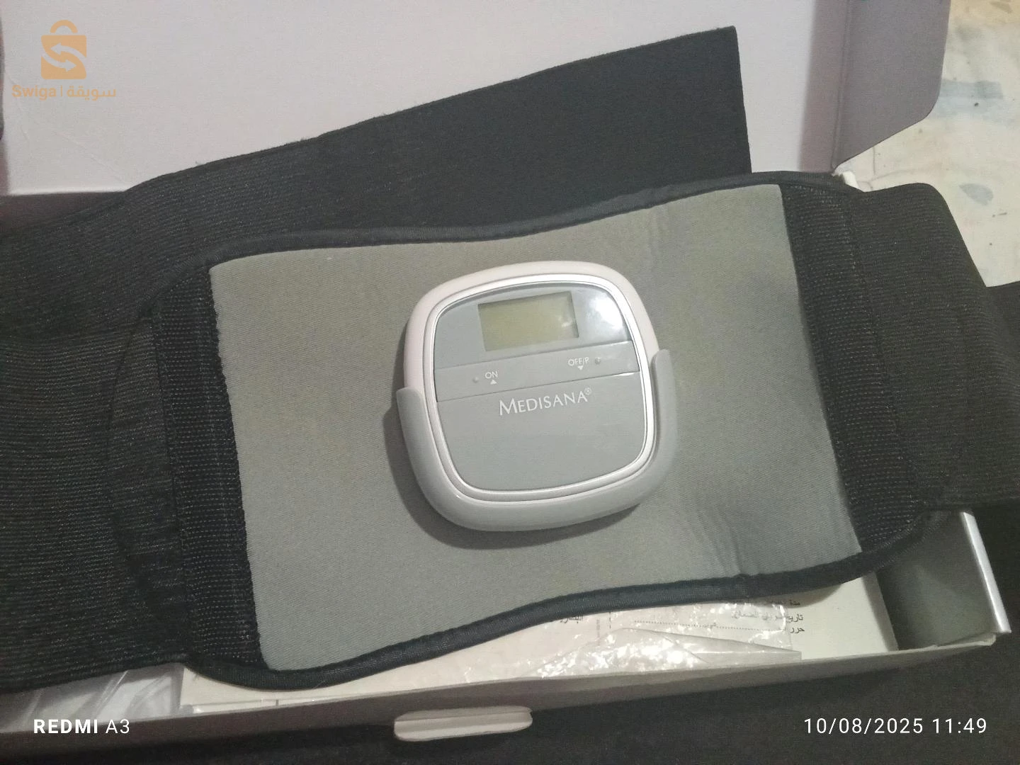 الكترونيات اخرى