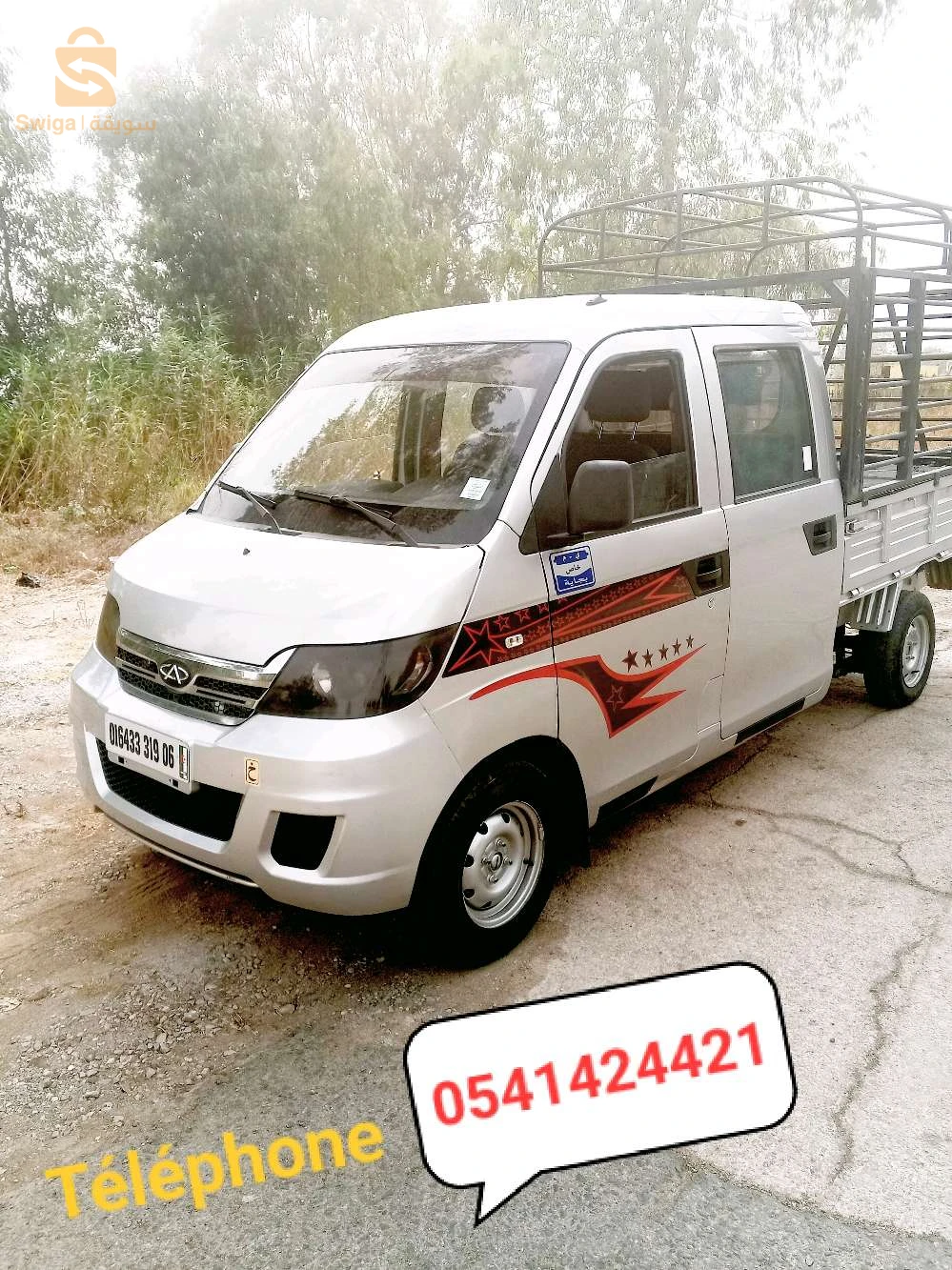 Chery A1 2019 6 BEJAIA