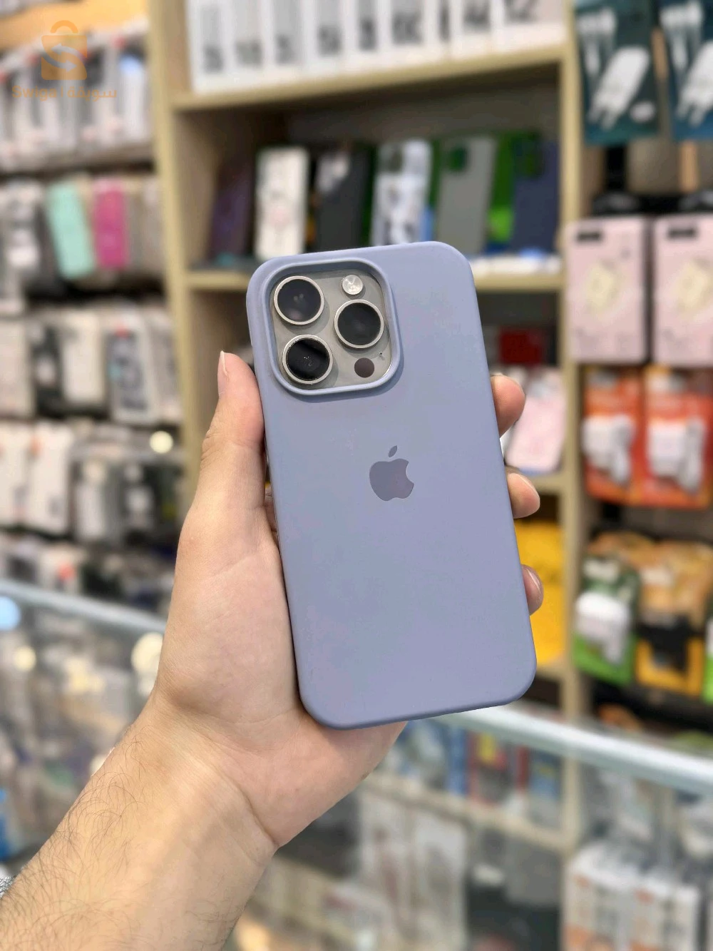 IPhone 15Pro à vendre