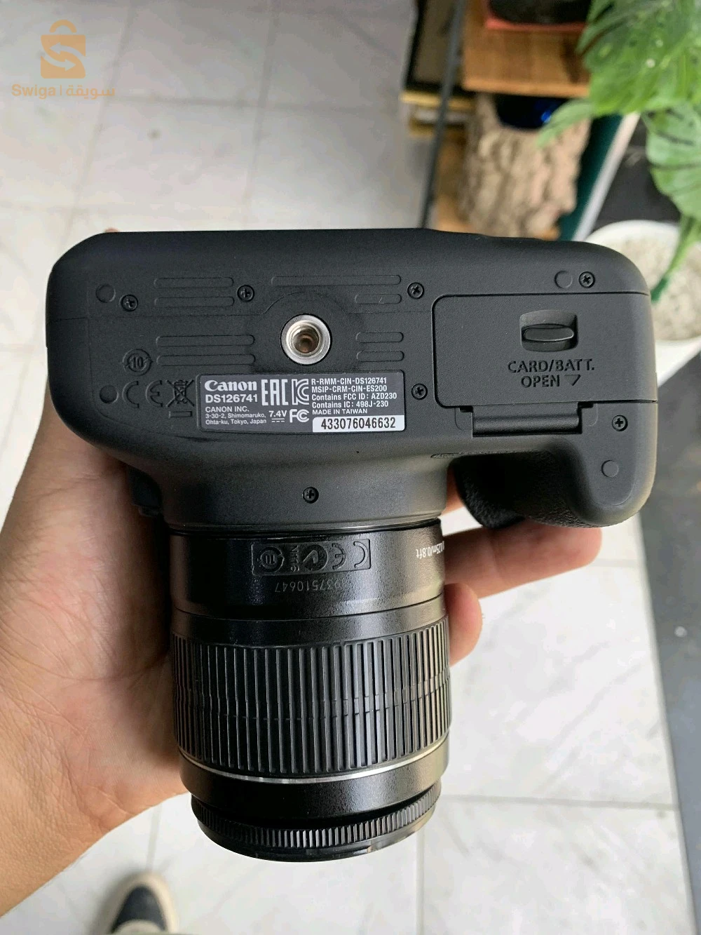 Canon 