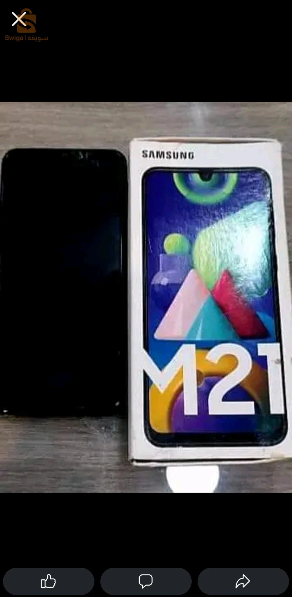Samsung M21 Sale