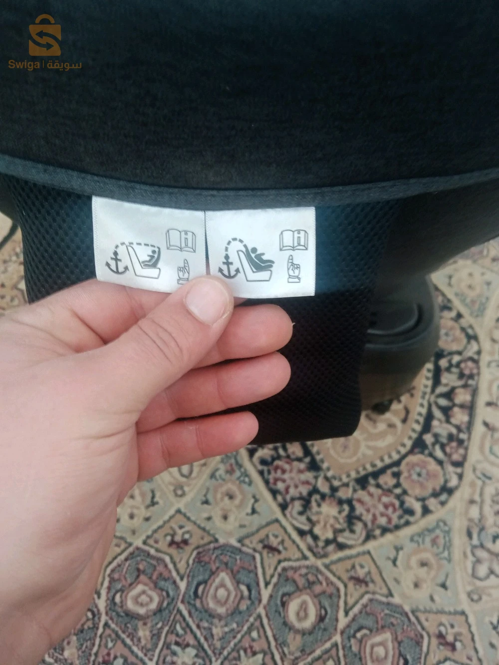 اشياء اخرى