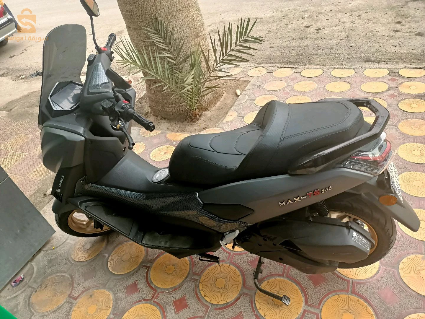 دراجات اخرى