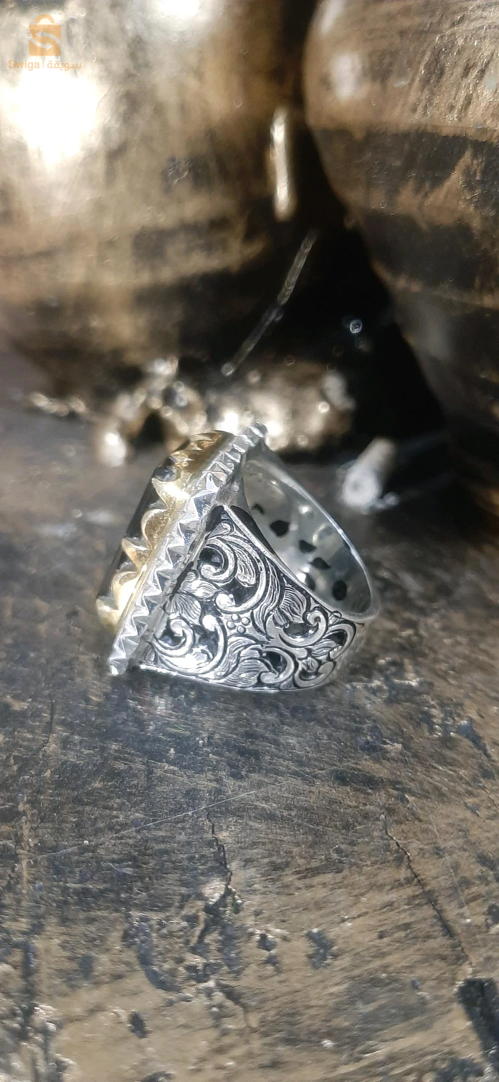 Antiquités modernes