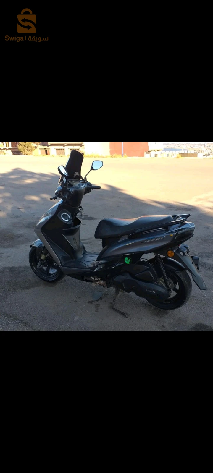 فيسبا 