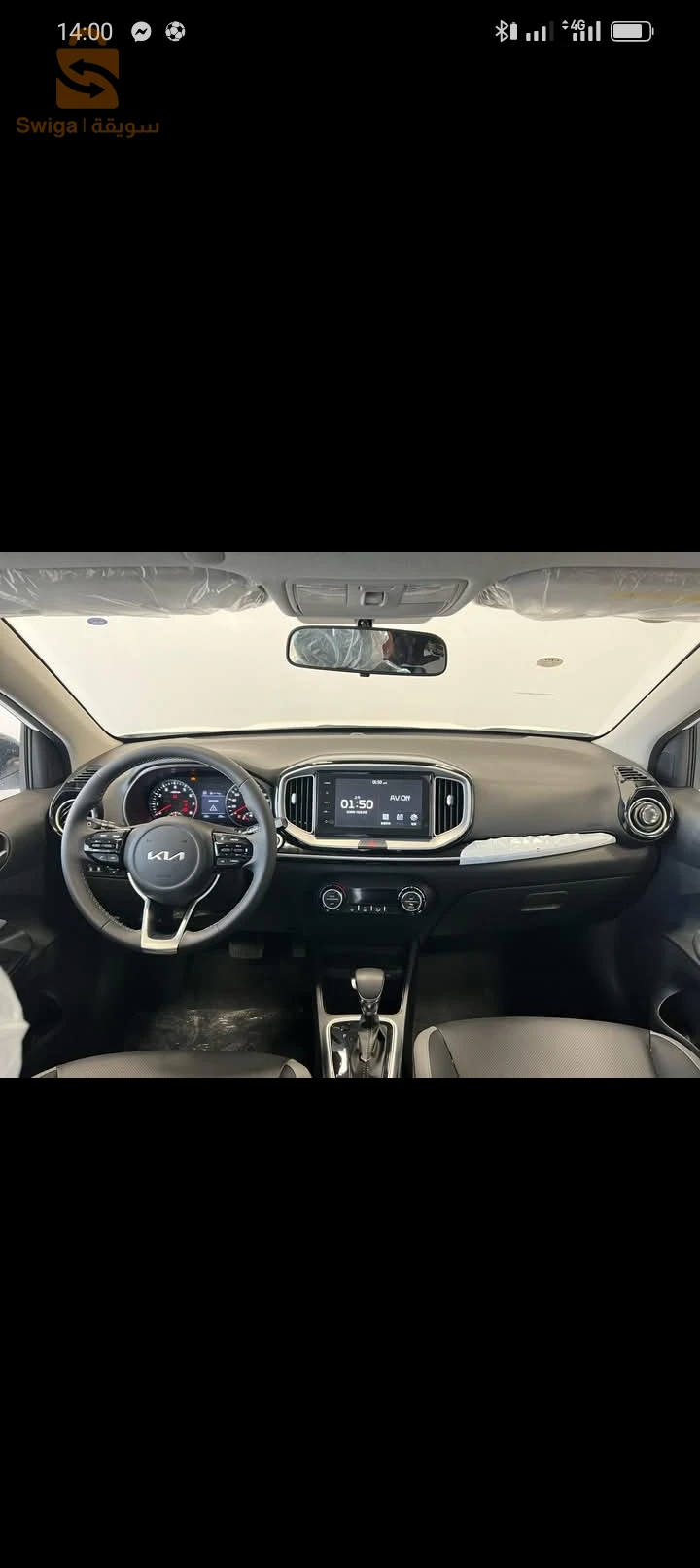 كيا K2700 2025 19 سطيف