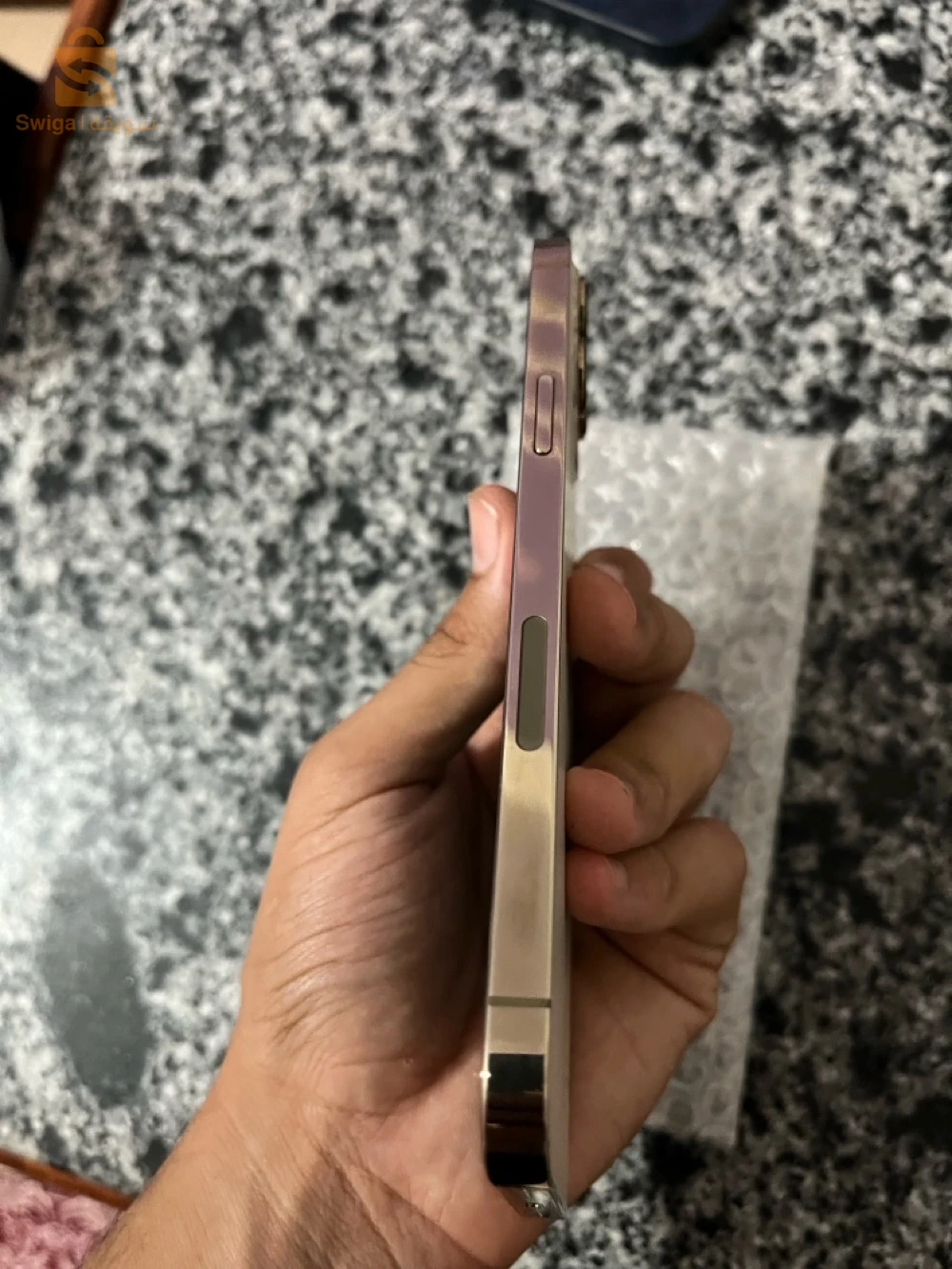 IPhone 12Pro Max à vendre